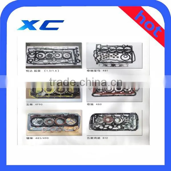 rock cover gasket 96351213