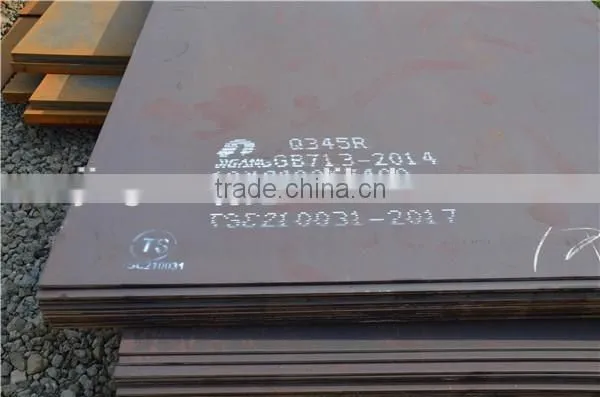 Q235 High Quality Hot Rolled Mild steel plate steel sheet