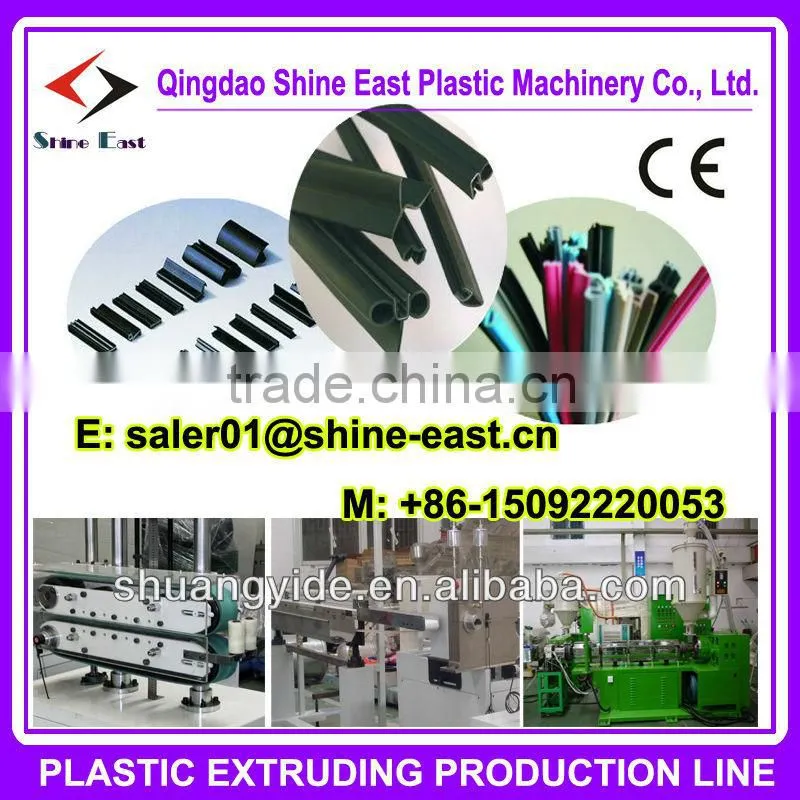 PVC/SPVC/TPE/TPV/TPO/TPU sealing strip production machines