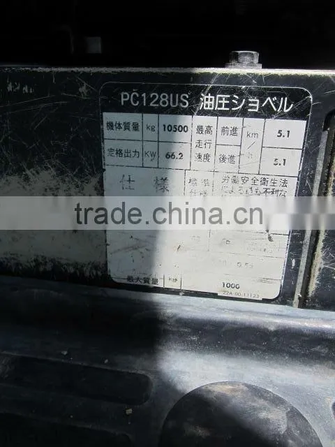 Used Tracked Digger Komatsu PC128US - 2E1 From Japan SOLD OUT