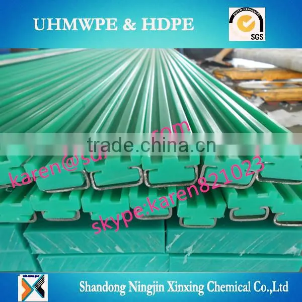 wear resistance PE conveyor chain guide rail