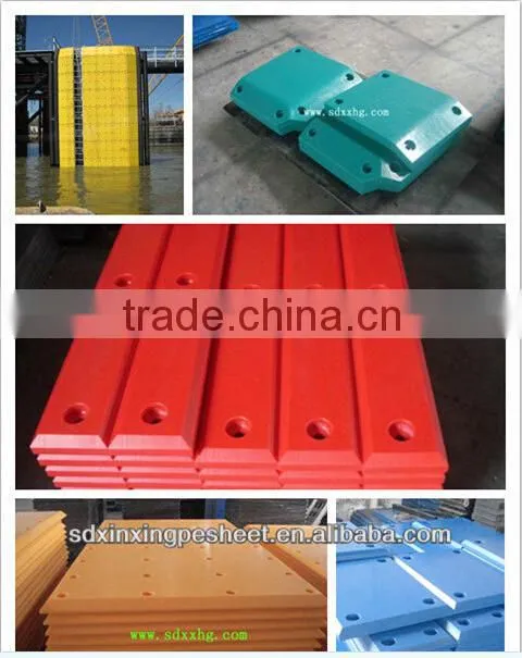 impact resistant UHMWPE dock bumper