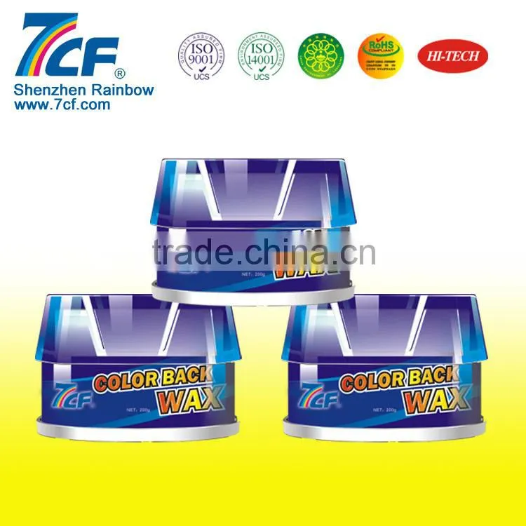 Polishing Color Back Wax