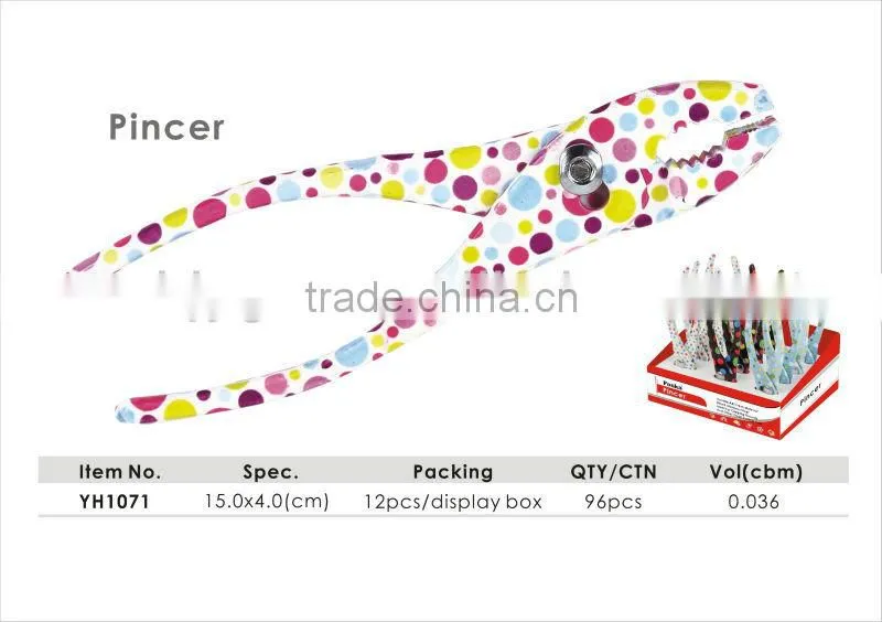 New Cute Design 8.5*5.5cm Calling Bell