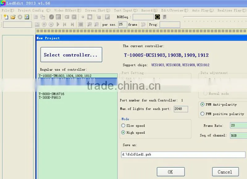 2015 led edit software,programing color changing LED software