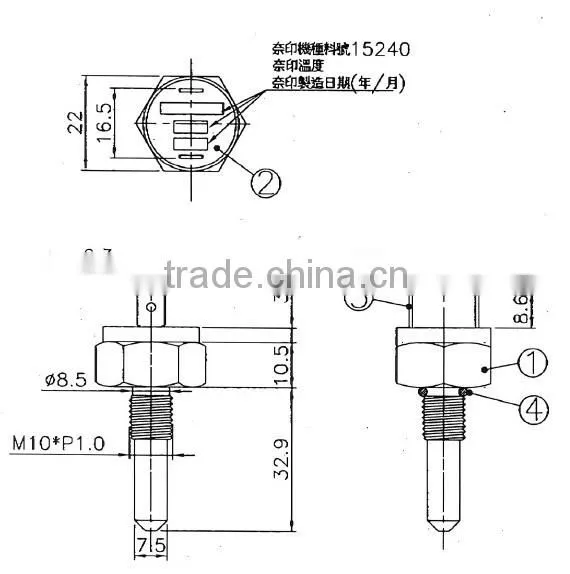 Automotive Thermal Switch Thermostat T23