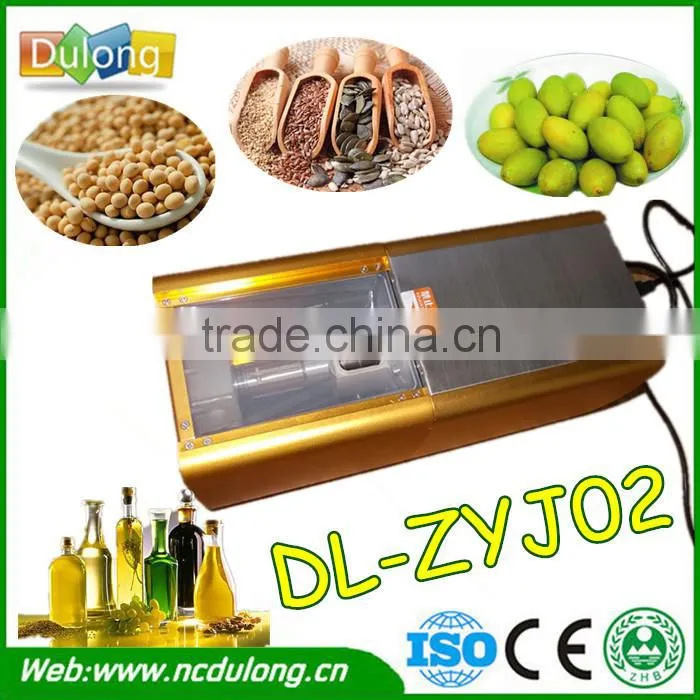 Farm machinery seed oil press canola oil press machine cold press