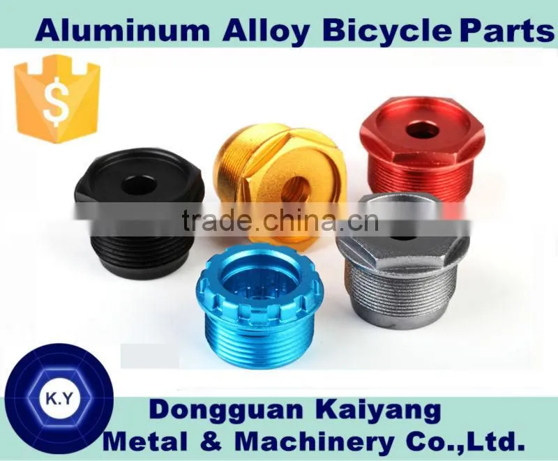 Aluminum and Carbon Steel Bicycle Parts and Accessories