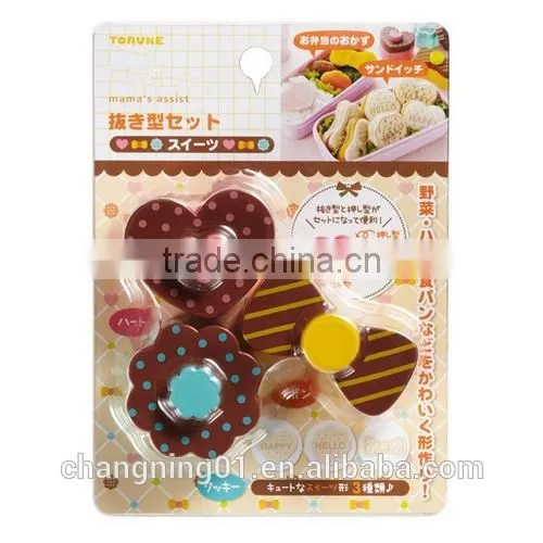 Food Grade Plastic sandwich cutter/vegetable cutter /biscuit cutter.