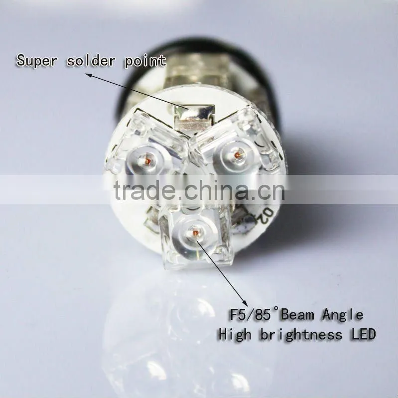 Led Stop Light (T20/7443-13SRY)