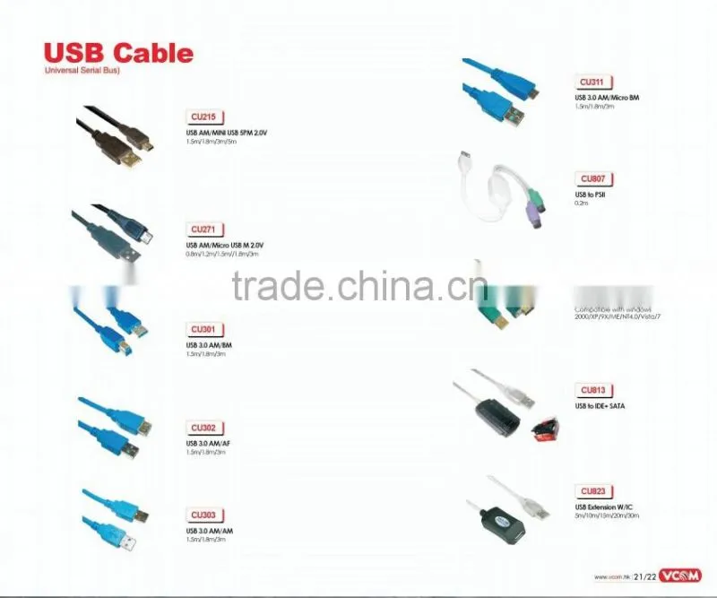 High Speed Black Color Gold Plated USB 2.0 Cable with Factory Price