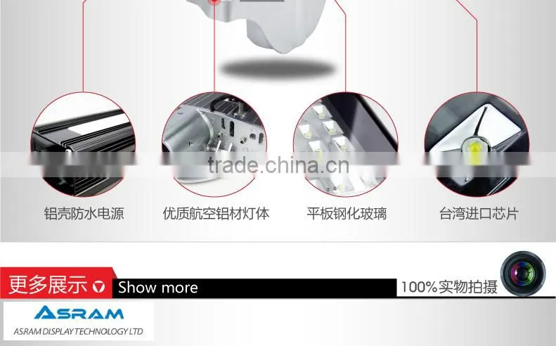 Charging type light projection lamp