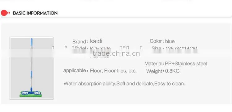 Cleaning floor microfiber catch mop