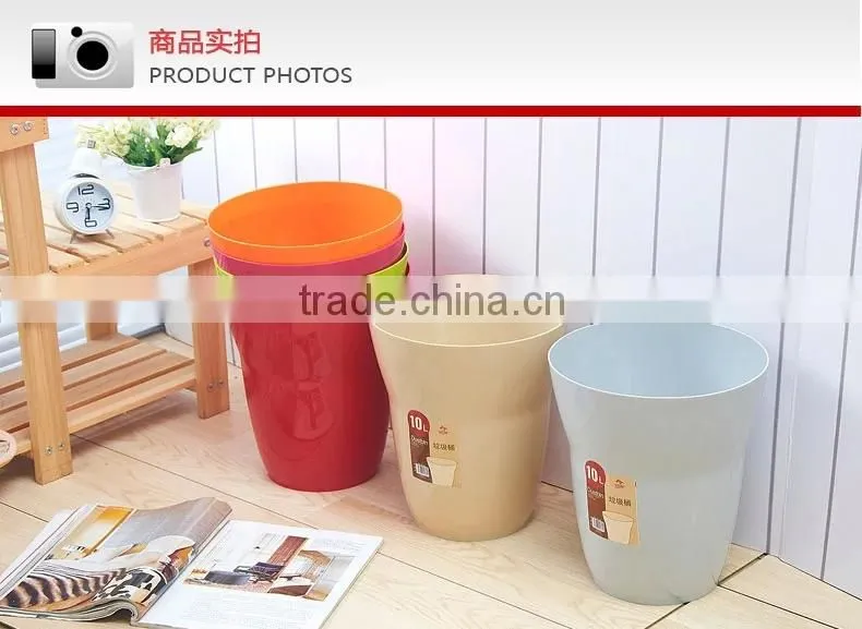 Professional manufacturer for cheap trash can 10L