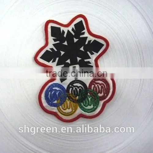 good making woven badge,woven patch for college student apparel
