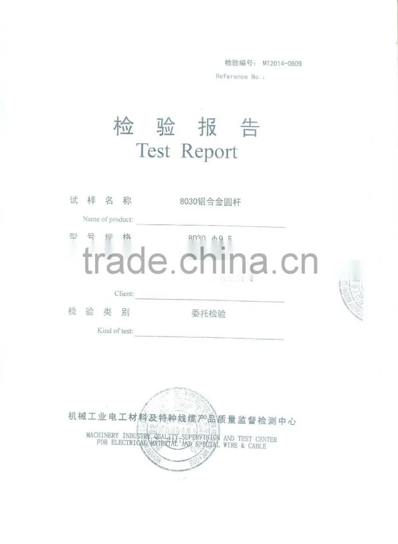 aluminum rod for electrical purpose
