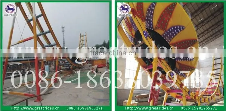 China Manufacturer adult Amusement Park Rides Flying disk