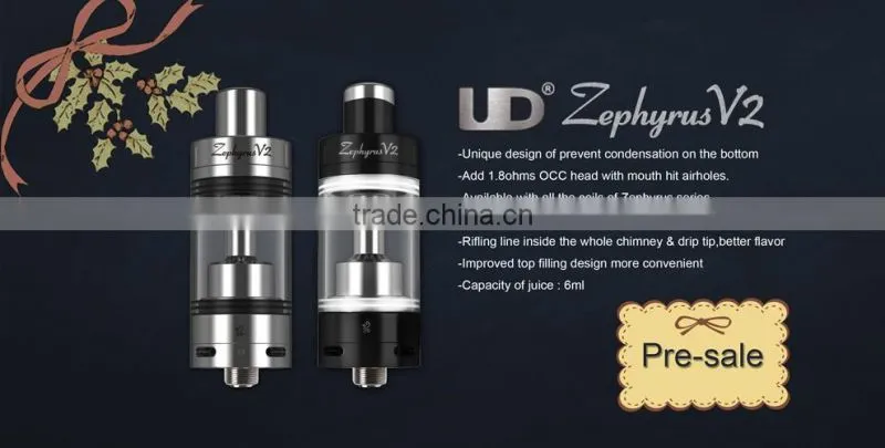 2016 wholesale top filling tank UD zephyrus V2
