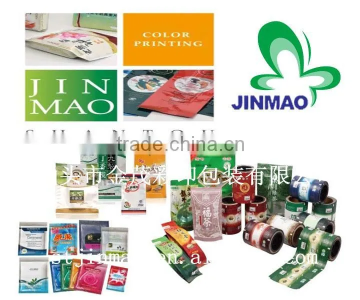 High security barrier air column bag for wine & bulb & electric products made in China