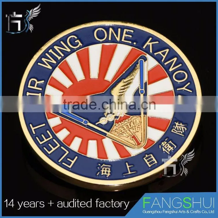 Personalized making coin dies massage chair copper coin china wholesale