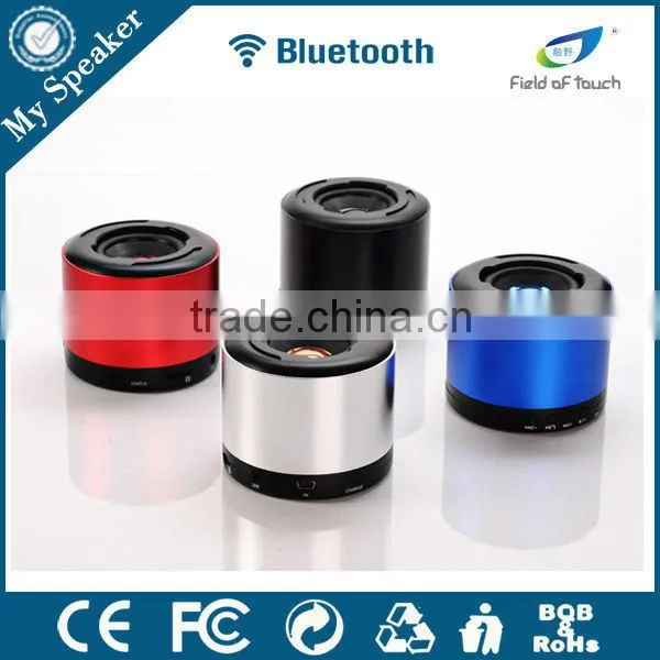 F009 blue color factory supply waterproof IP64 shower speaker for barthroom