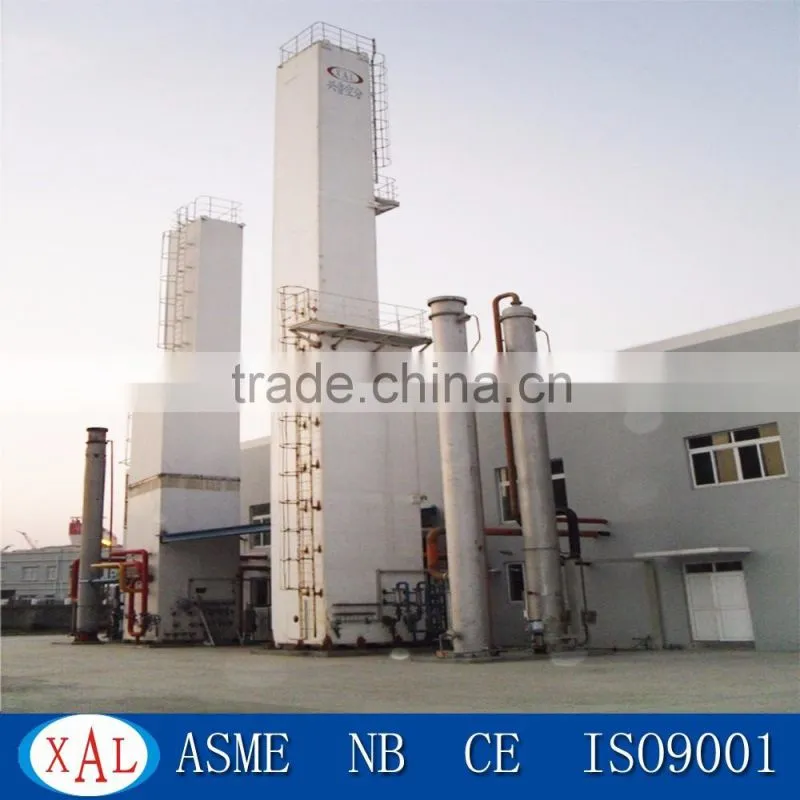 cryogenic process liquid nitrogen generator