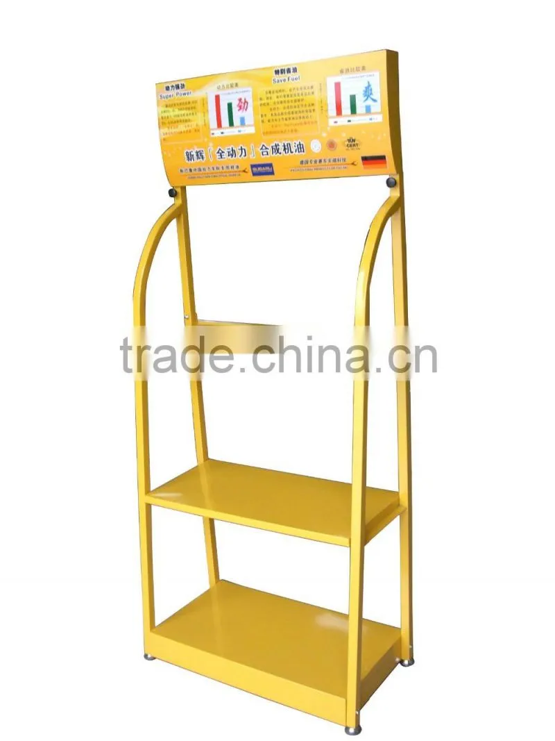 Factory flooring stand lubrication oil display rack car metal lube slushing compound display shelf
