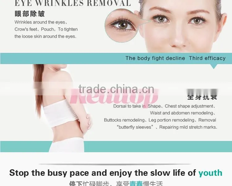 Best price portable face lifting anti-aging wrinkld removal hifu machine for home use
