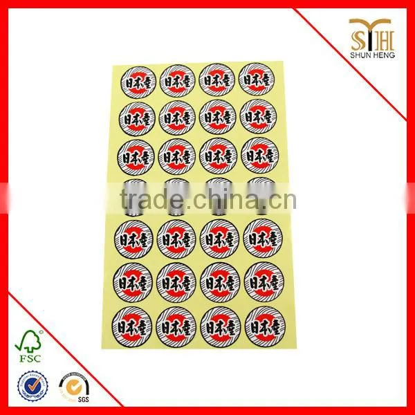 japanese production round sticker