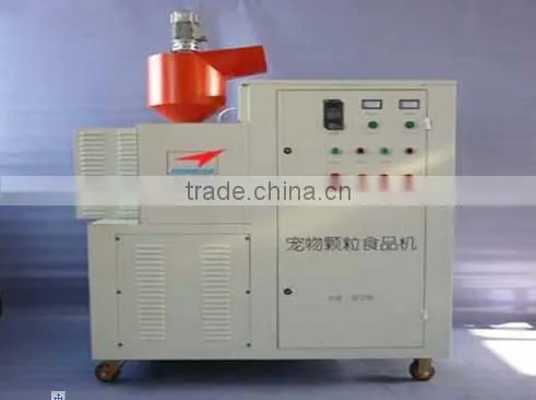 professional automatic dog food making machine /dog food machine