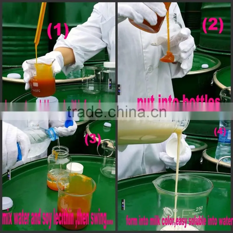 gmo free water soluble Soya lecithin special for animal feed