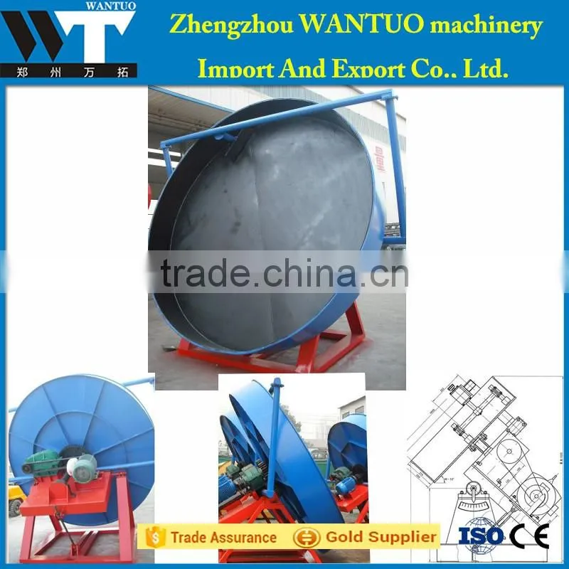 Disk granulating fertilizer machine/Chicken manure fertilizer making machine/Disc pelletizer,Disc granulator