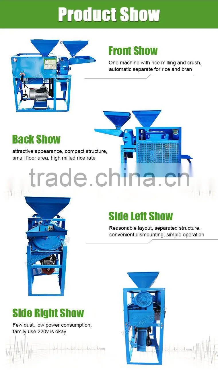 Rice Grinder Machine Price Factory Direct Grain Mill Equipment Machine Grain Flour Milling 6NFZ-2.2C