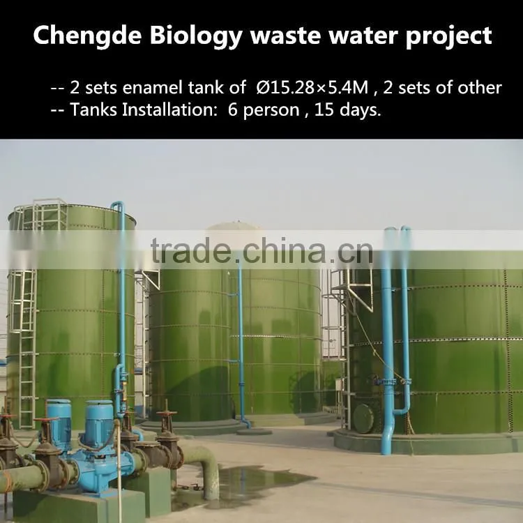 low project cost glass fused to steel bolted tank used as chemical storage equipment