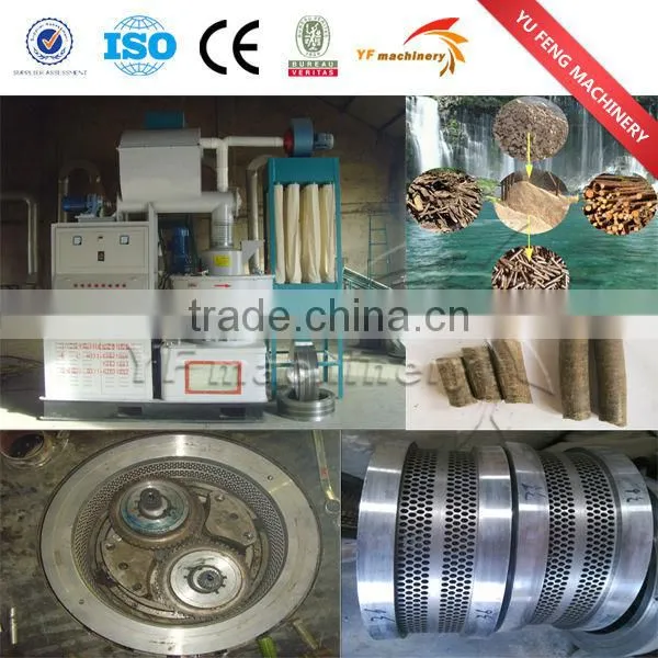 Vietnam good quality wood pellet machine full set