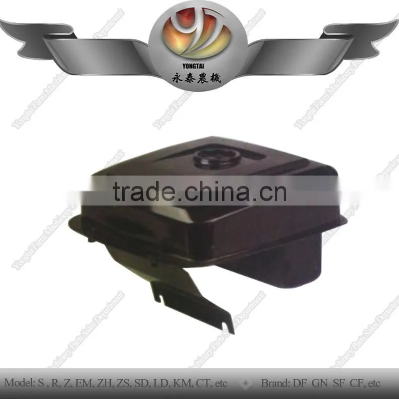 Tractor S1110-5 fuel tank with electric starting upper cover
