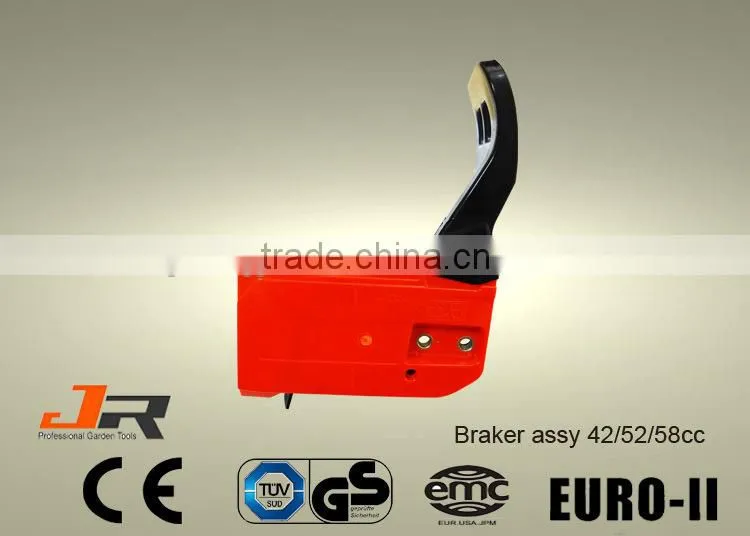 45/52/58cc chain saw braker assy chain saw parts chain saw spare parts