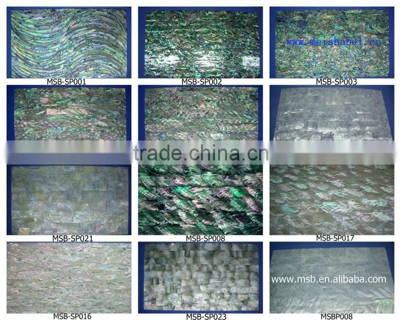 SP008-Japanese abalone shell paper for wall decoration