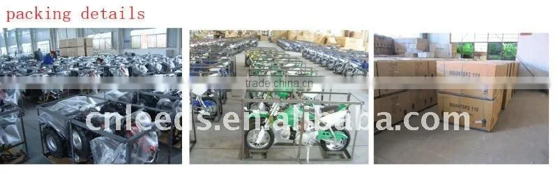 270CC 9HP TWO SEATS RACING GO KART(MC-492)