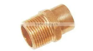 PartsNet copper fitting