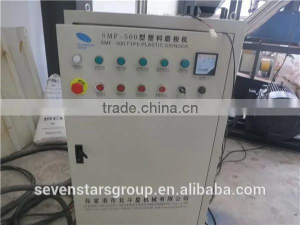 Good quality plastic pulverizer for powder