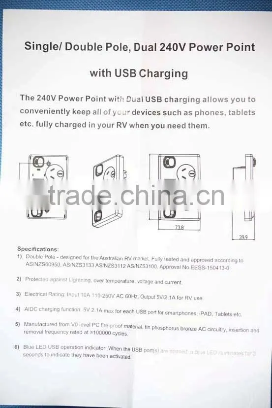 Australian standard socket with USB for sale