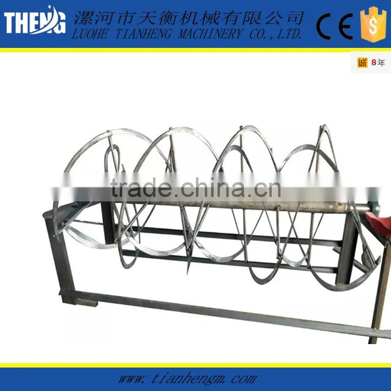 automatic bread improver powder mixer machine food industry