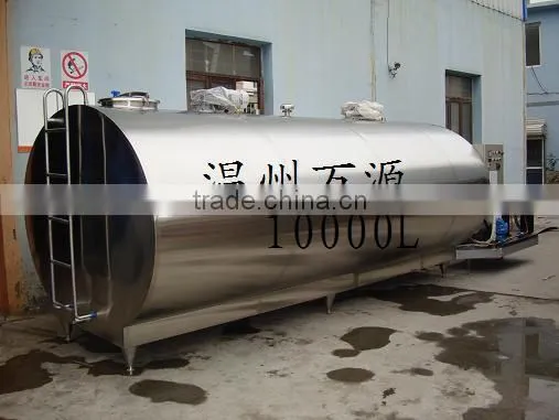 milk coooling tank direct expansion cooling tank