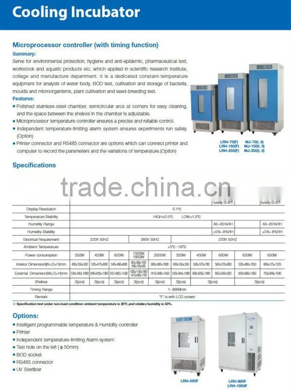 LRH-1000F CE approval stainelss steel microprocessor control cooling incubator/hatchers