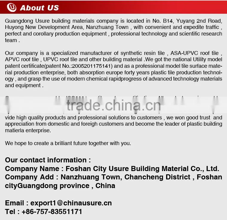 Light weight roof sheet price per sheet used price of corrugated pvc roof sheet