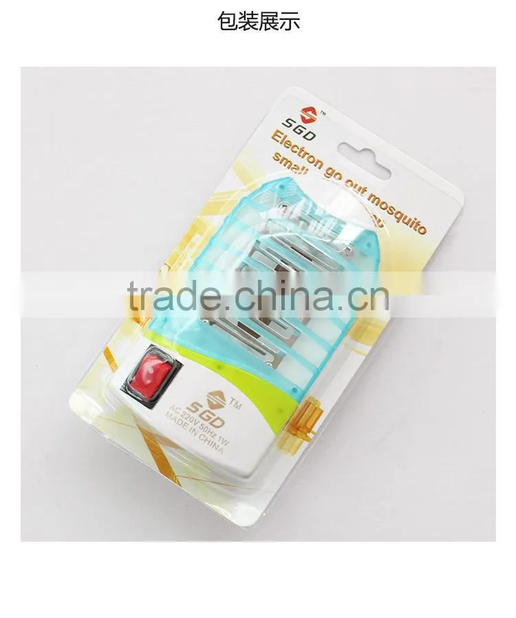 N104 New design suction photocatalyst mosquito killer baby pregnant woman nonradiative LED mosquito lamp