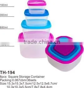 10pcs Square Storage Box TH-232