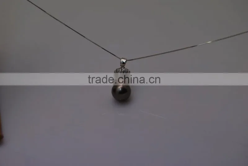 11-12mm TahitIan black pearls pendant
