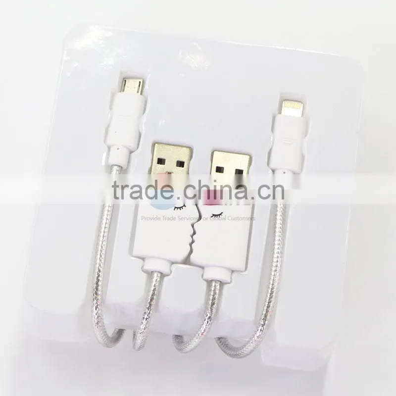 Birthday Gift Lovers Romantic USB Cable